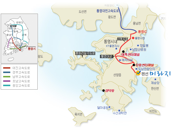 펜션미라지 이미지